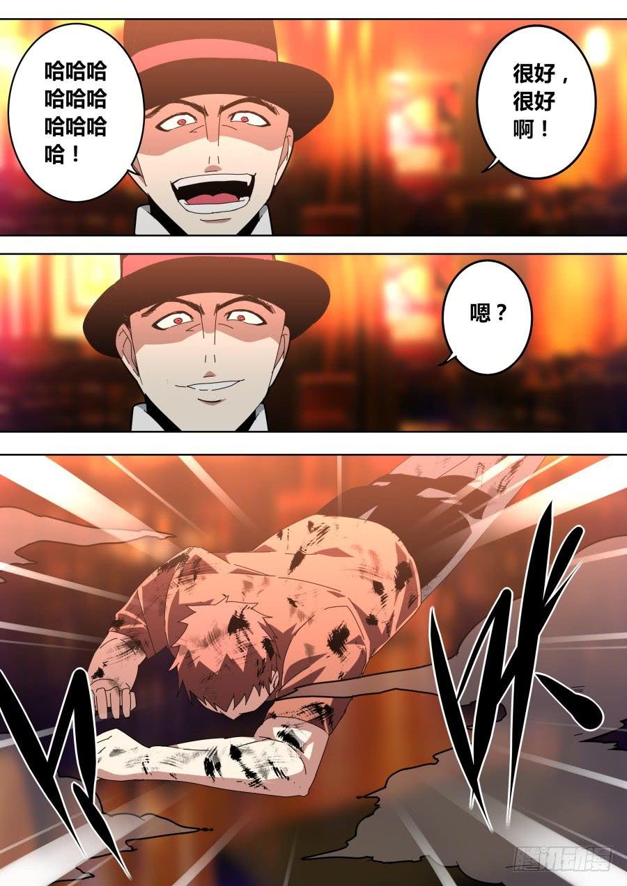 同归于尽