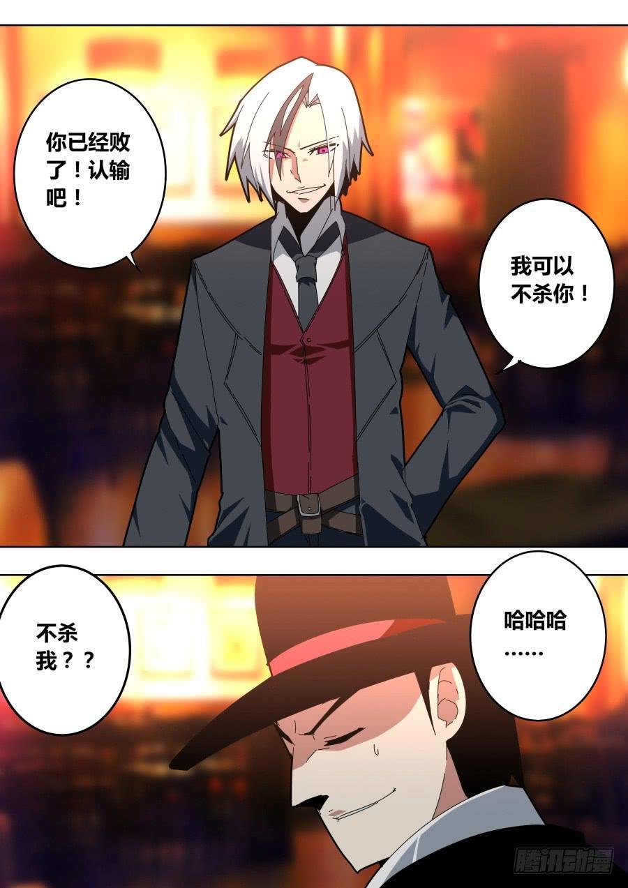 同归于尽