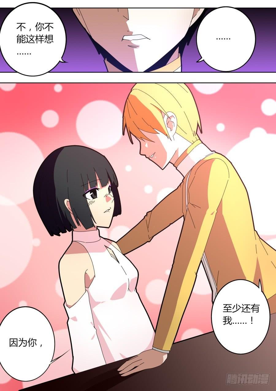 路人艾晓明