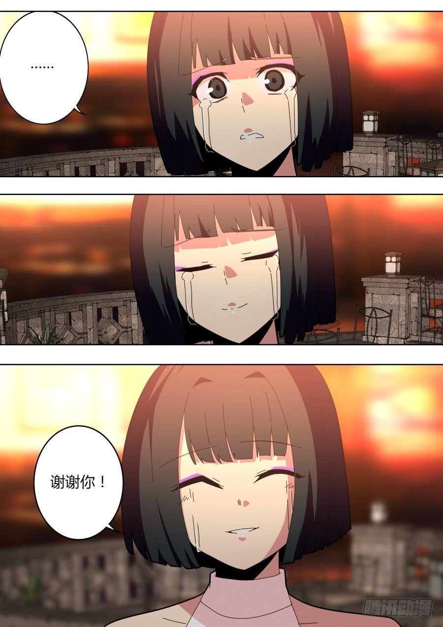路人艾晓明
