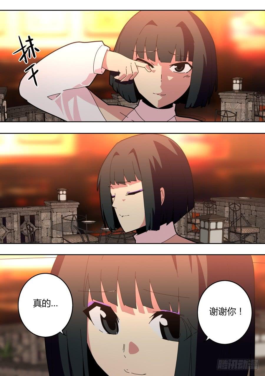 路人艾晓明