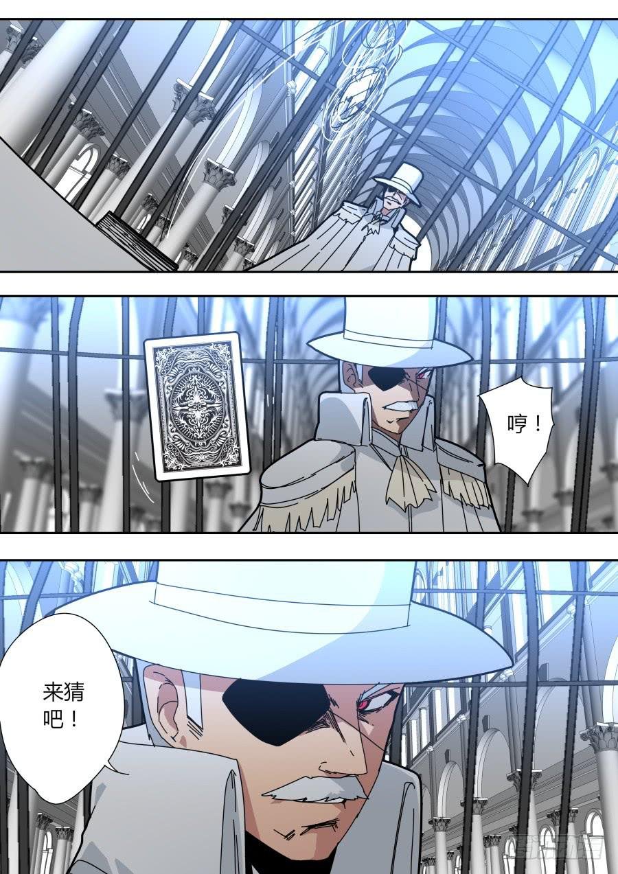 基础手段