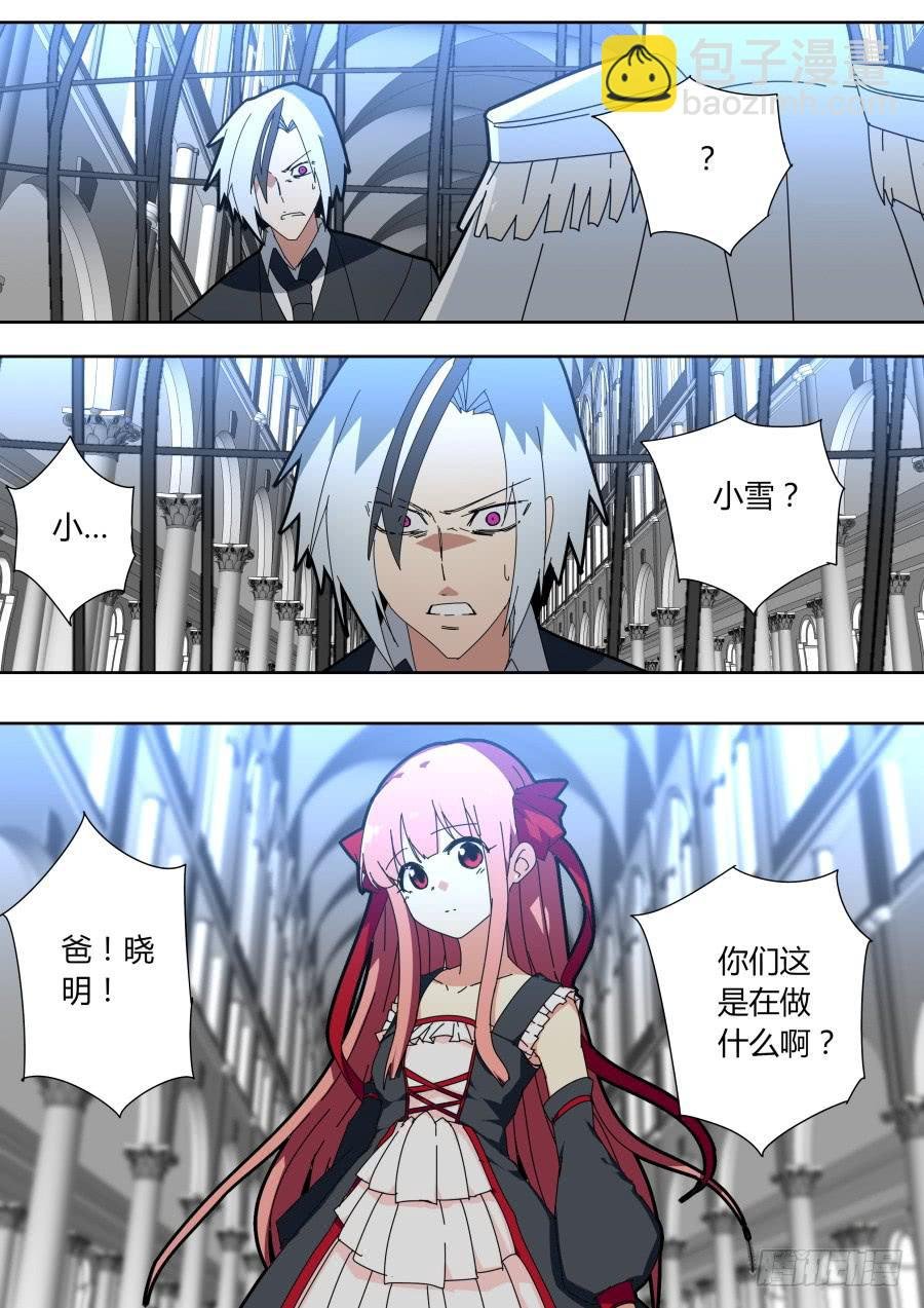 基础手段