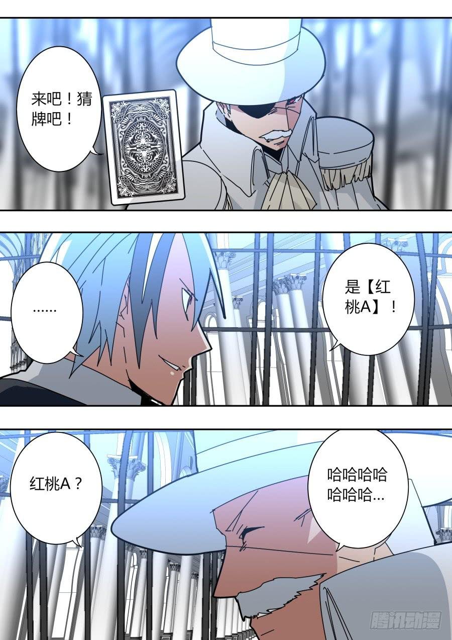 小雪来了？