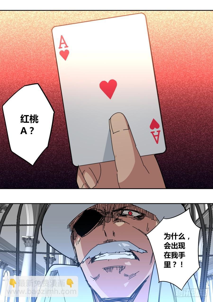 小雪来了？