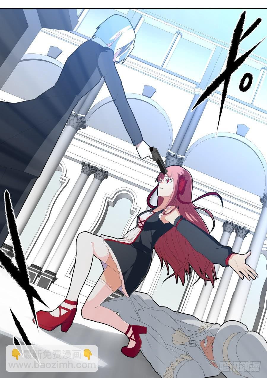 魔术左轮