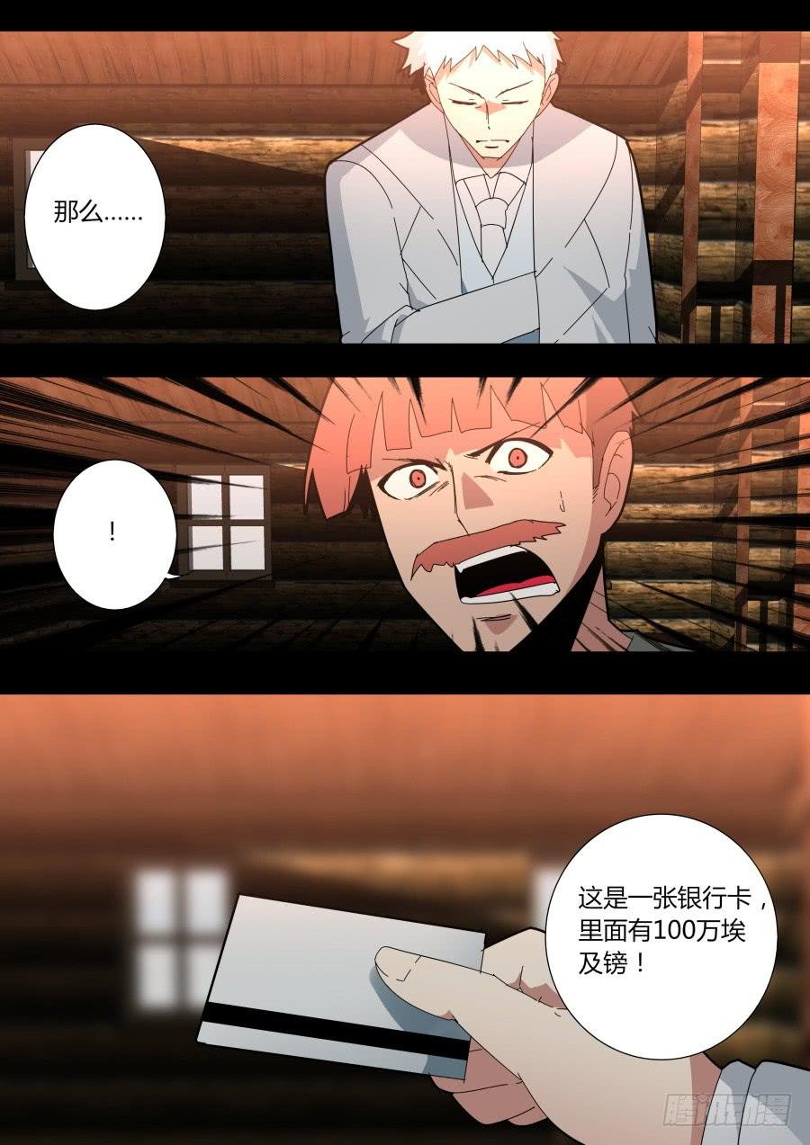 神庙