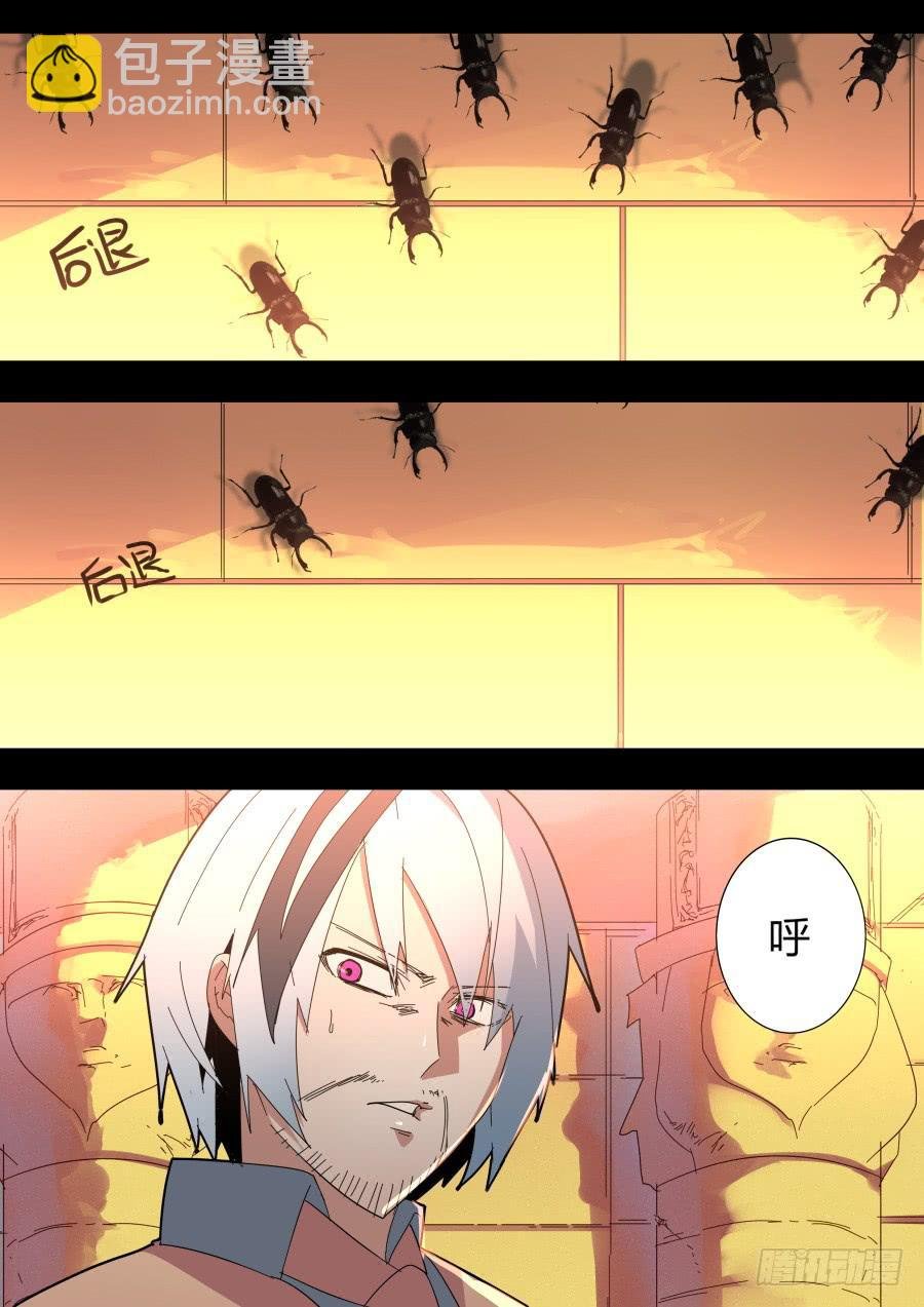 神庙