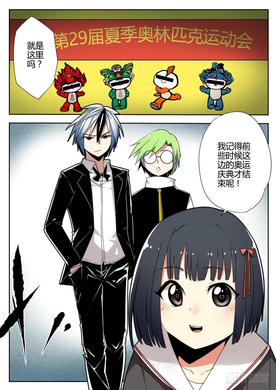 13.湿漉漉魔术