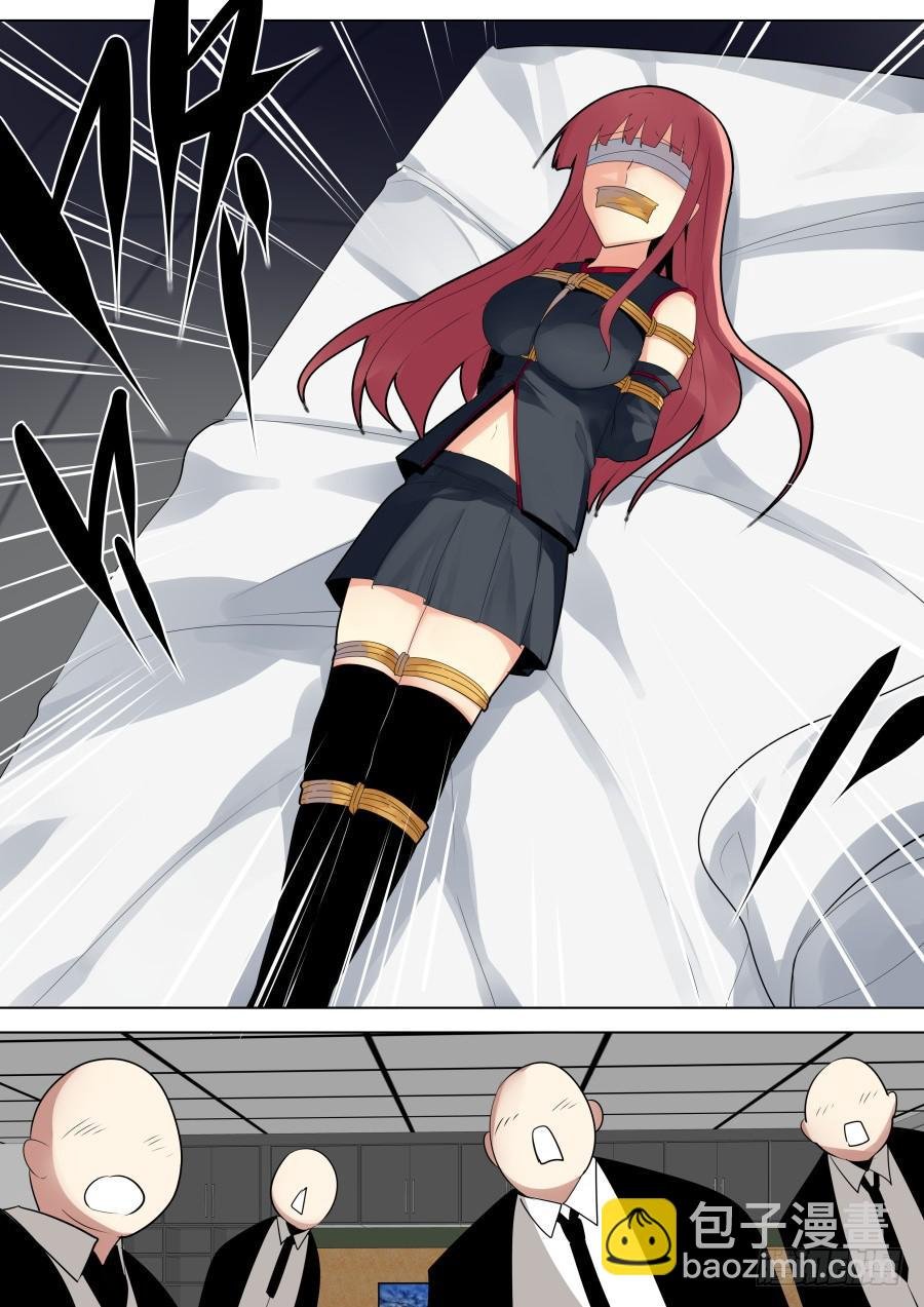 酒肉输家