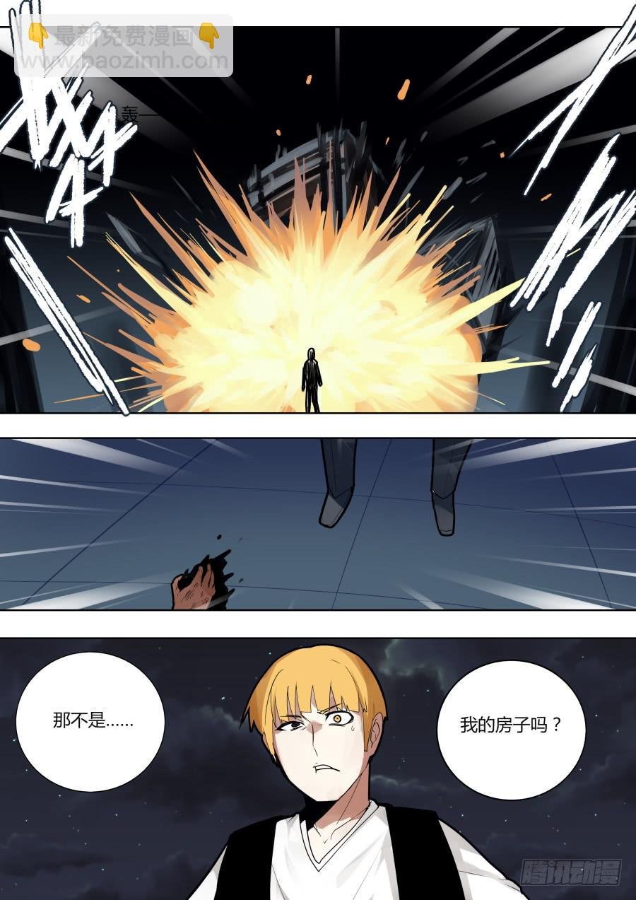钱不是问题