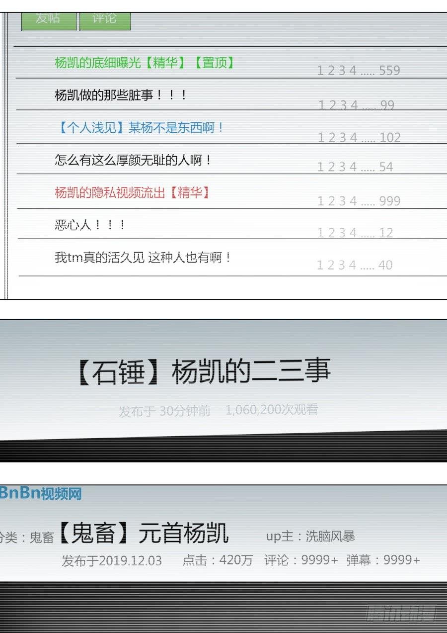 再次见面