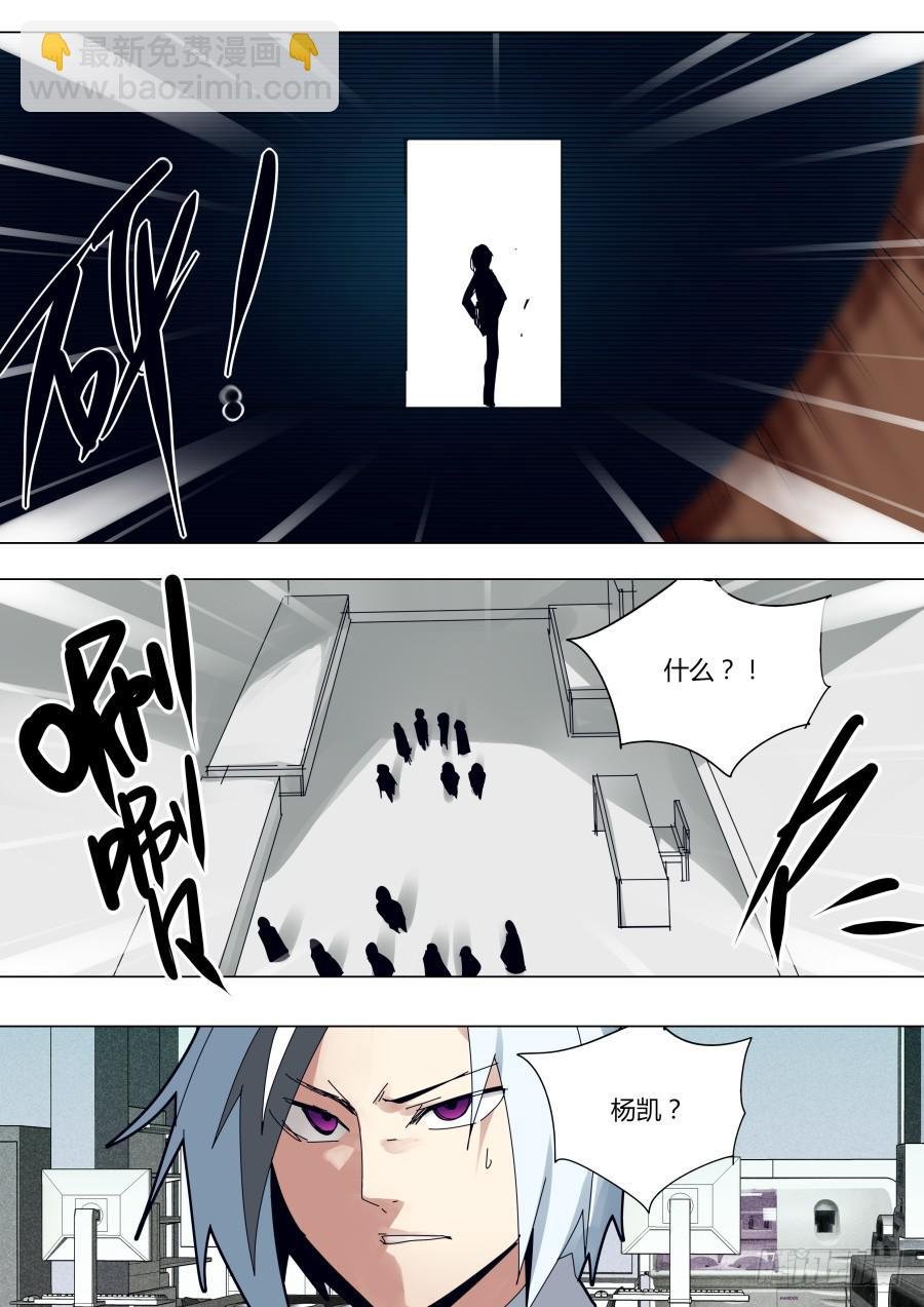 再次见面