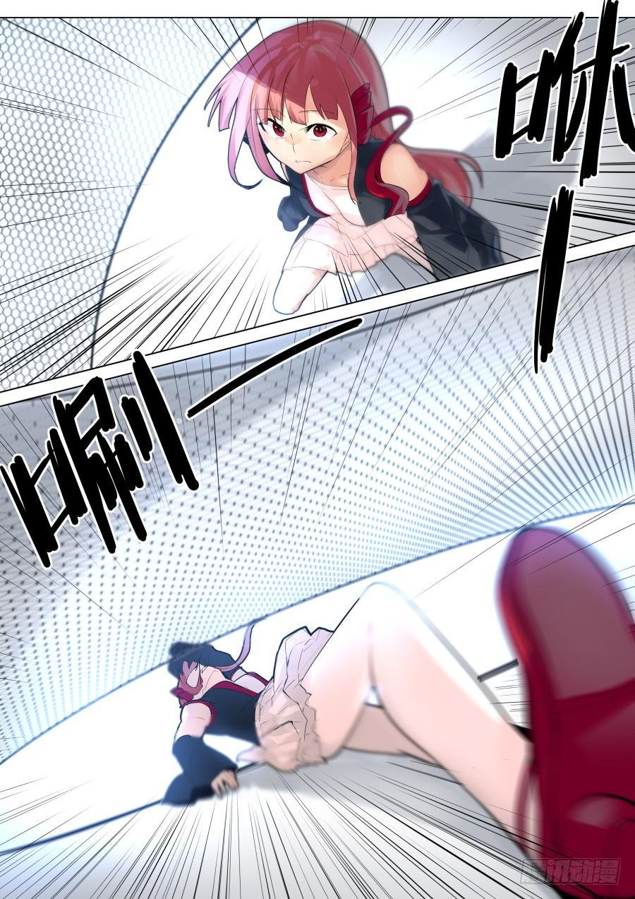 魔术改造者