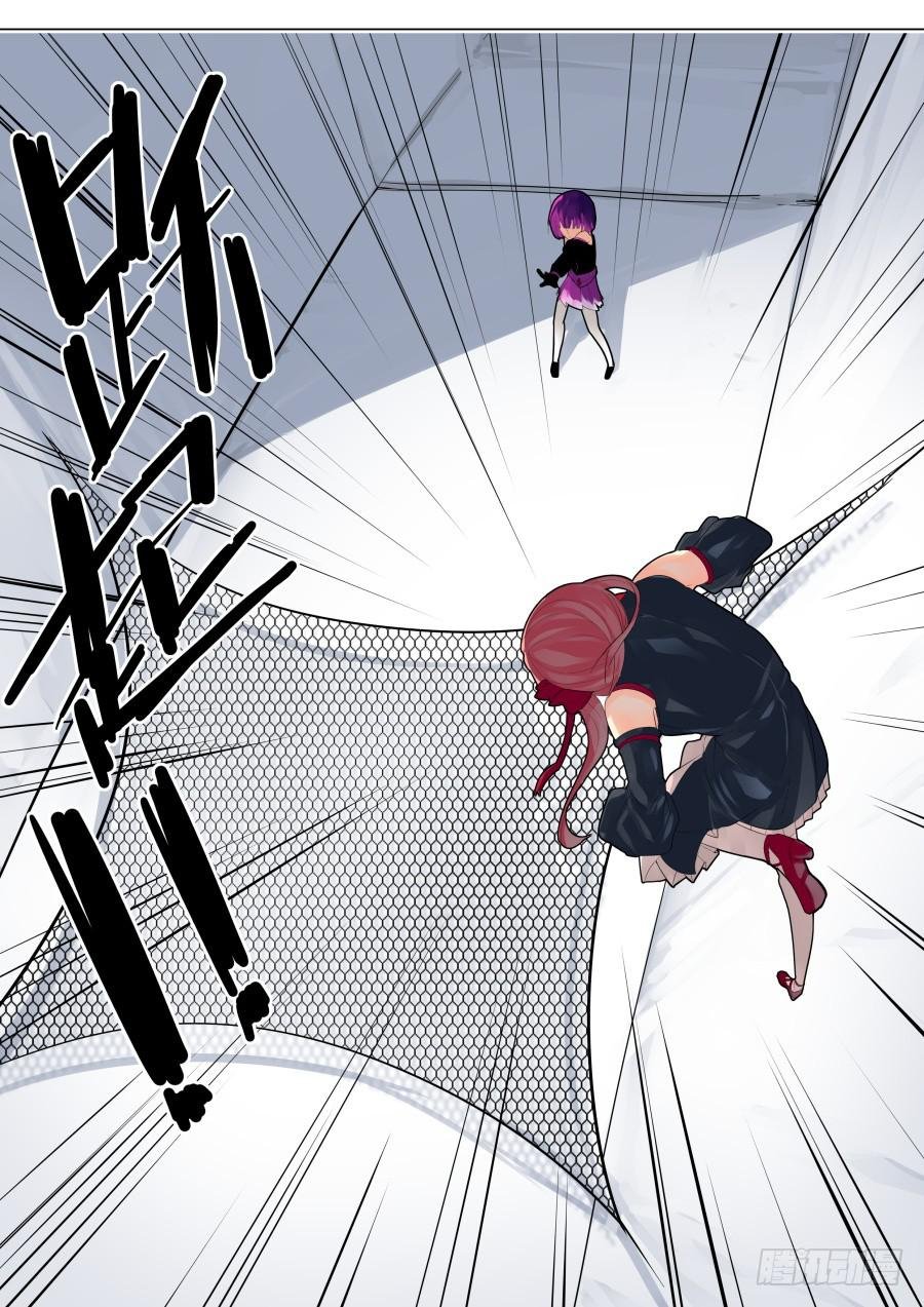 魔术改造者