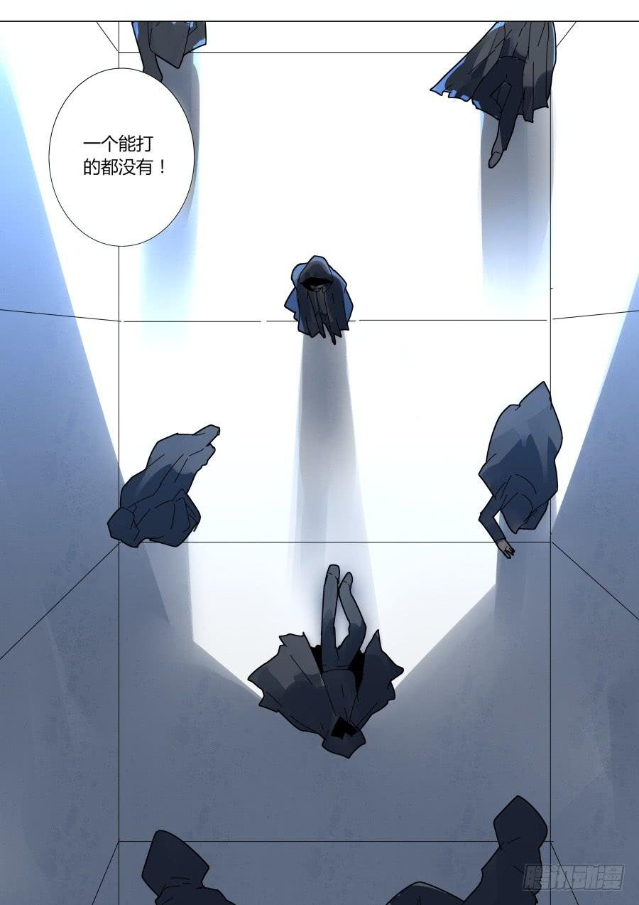 空间魔术