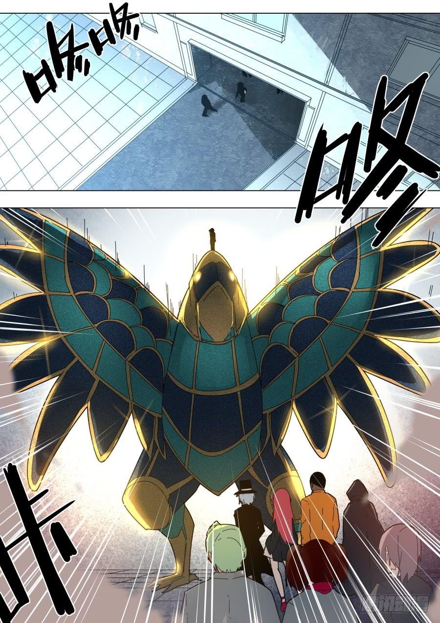 空间魔术