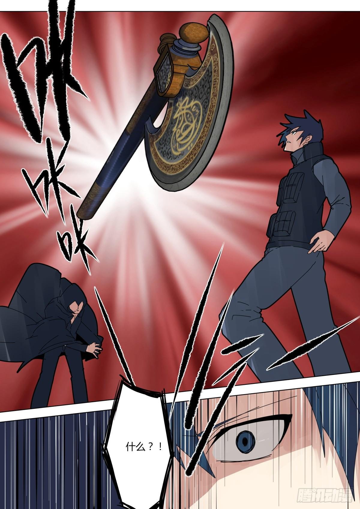 接子弹魔术