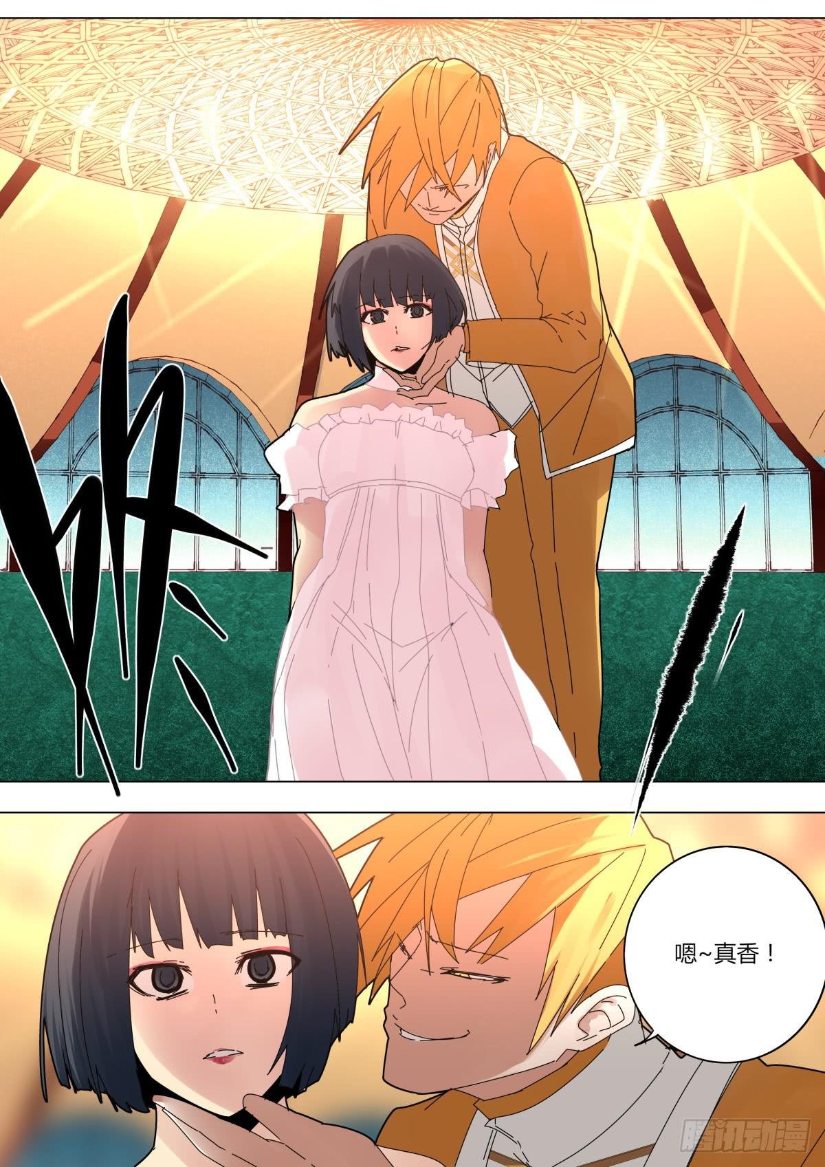 接子弹魔术