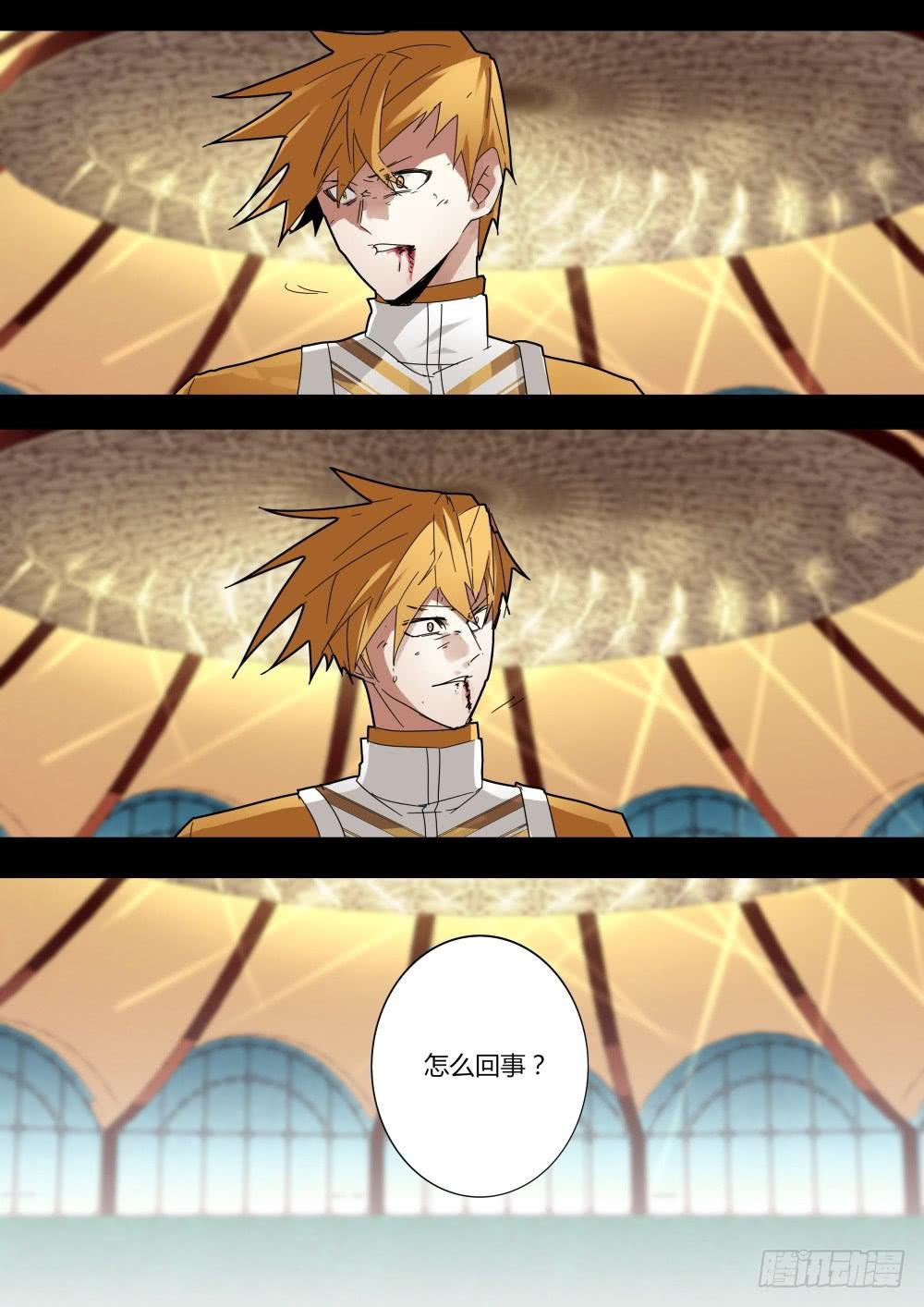 盒子魔术