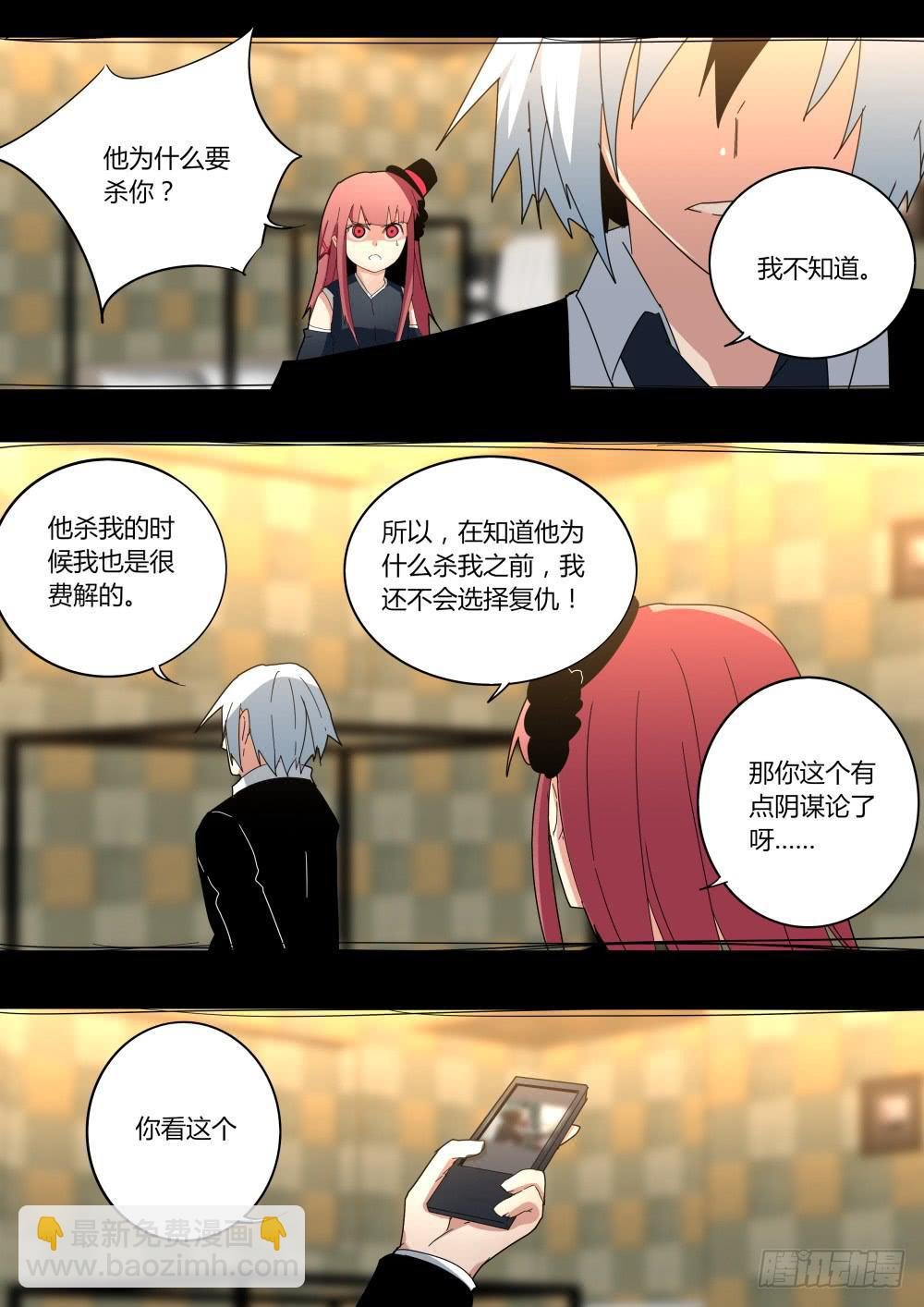 最初的魔术布局