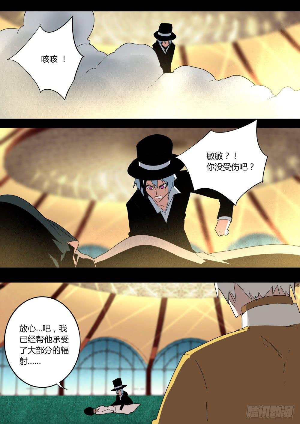 你的选择