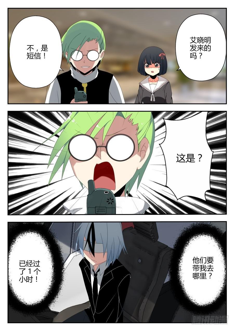 25.爆肝魔术