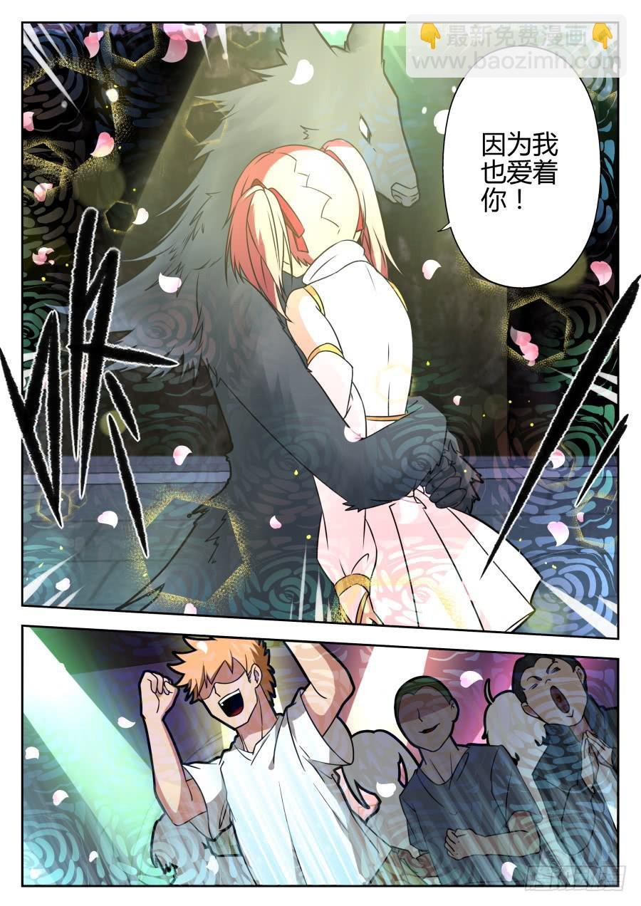 34.替身魔术