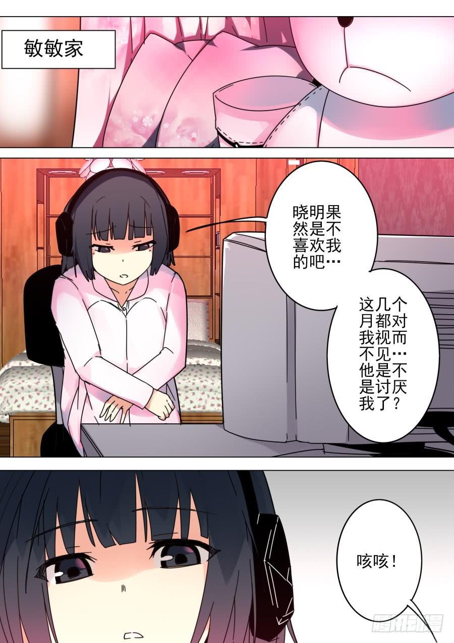 41.小号魔术