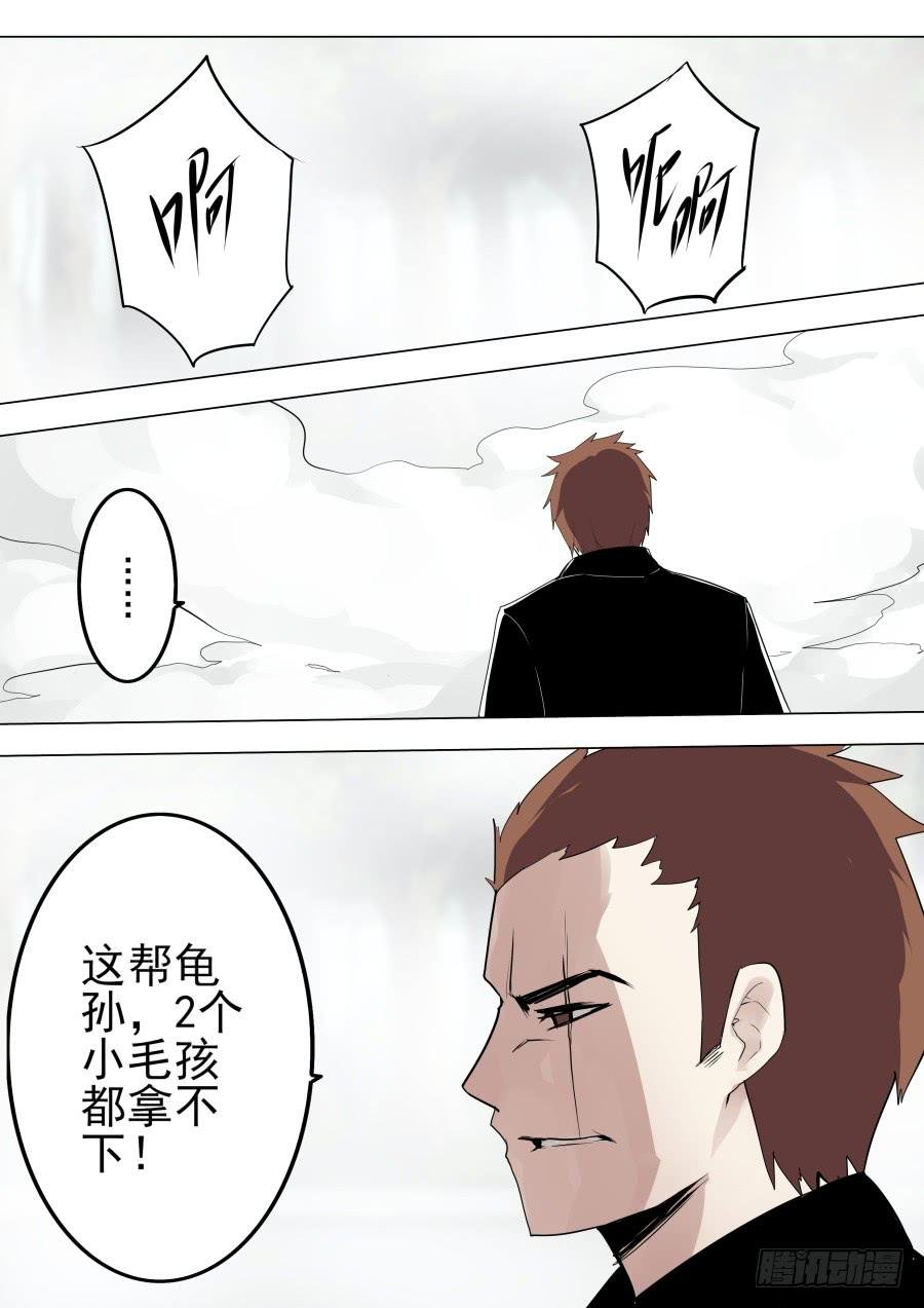 白色魔术