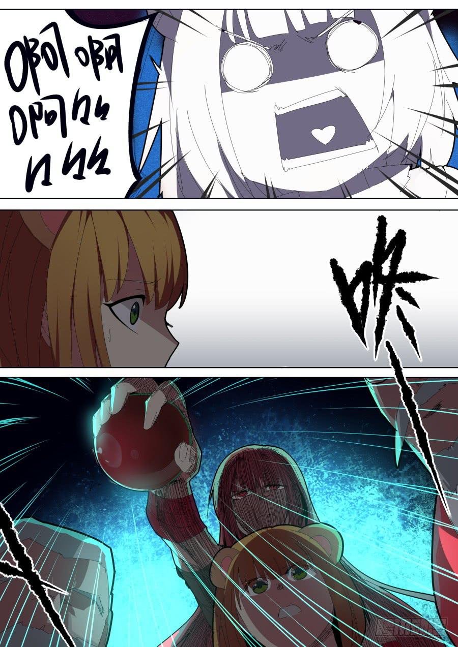 非洲魔术