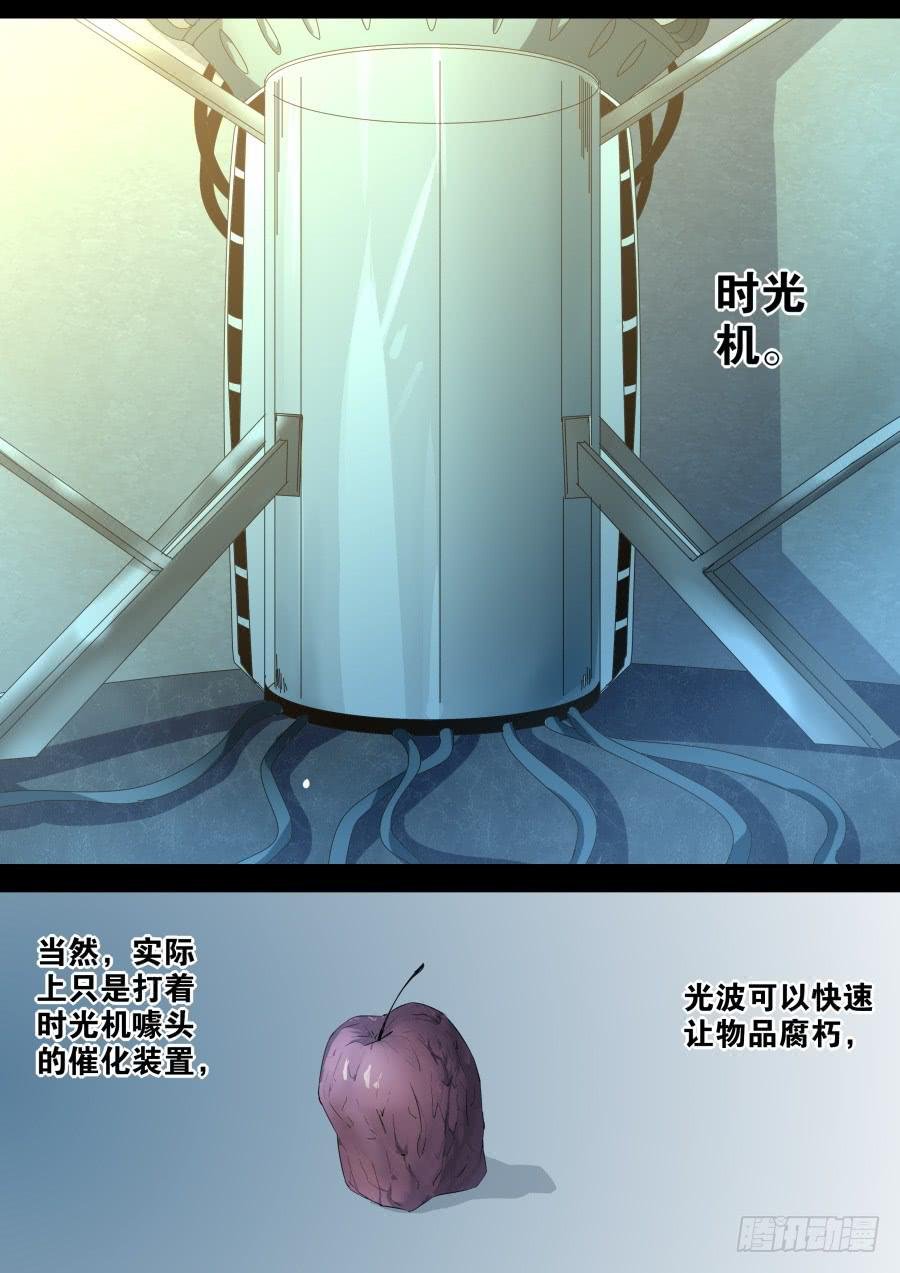 回忆魔术