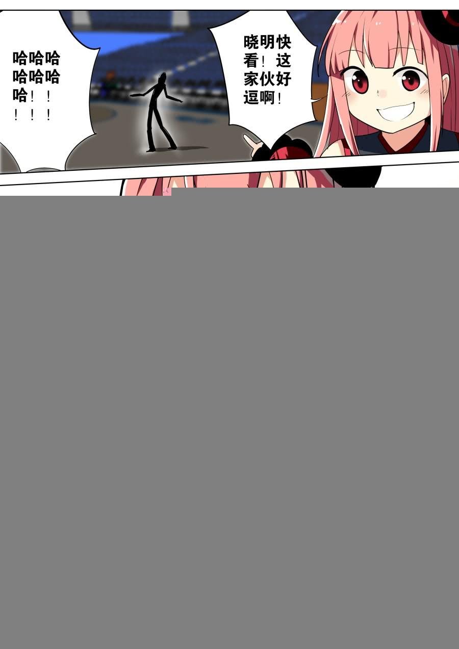 劫持魔术