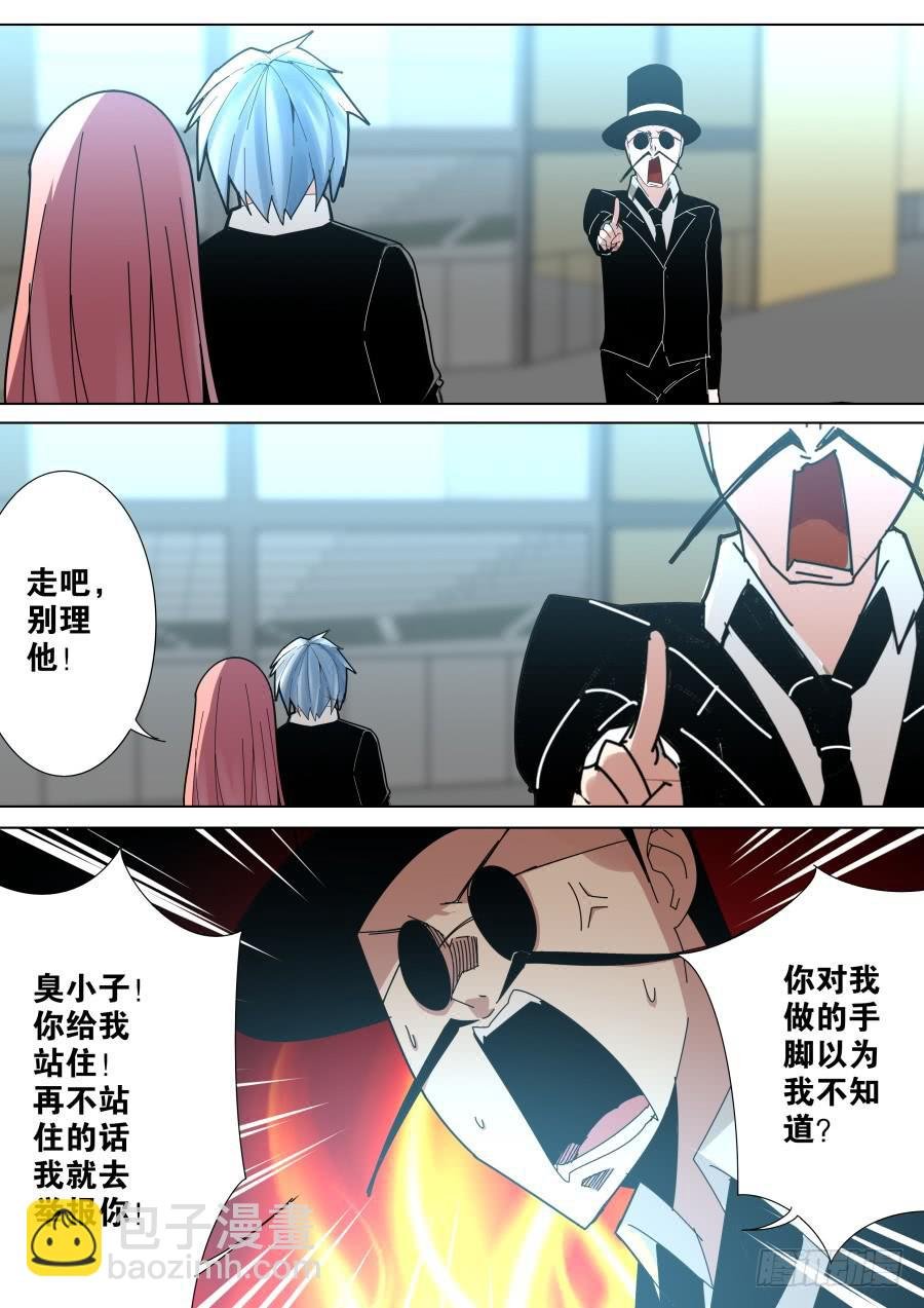 10亿魔术
