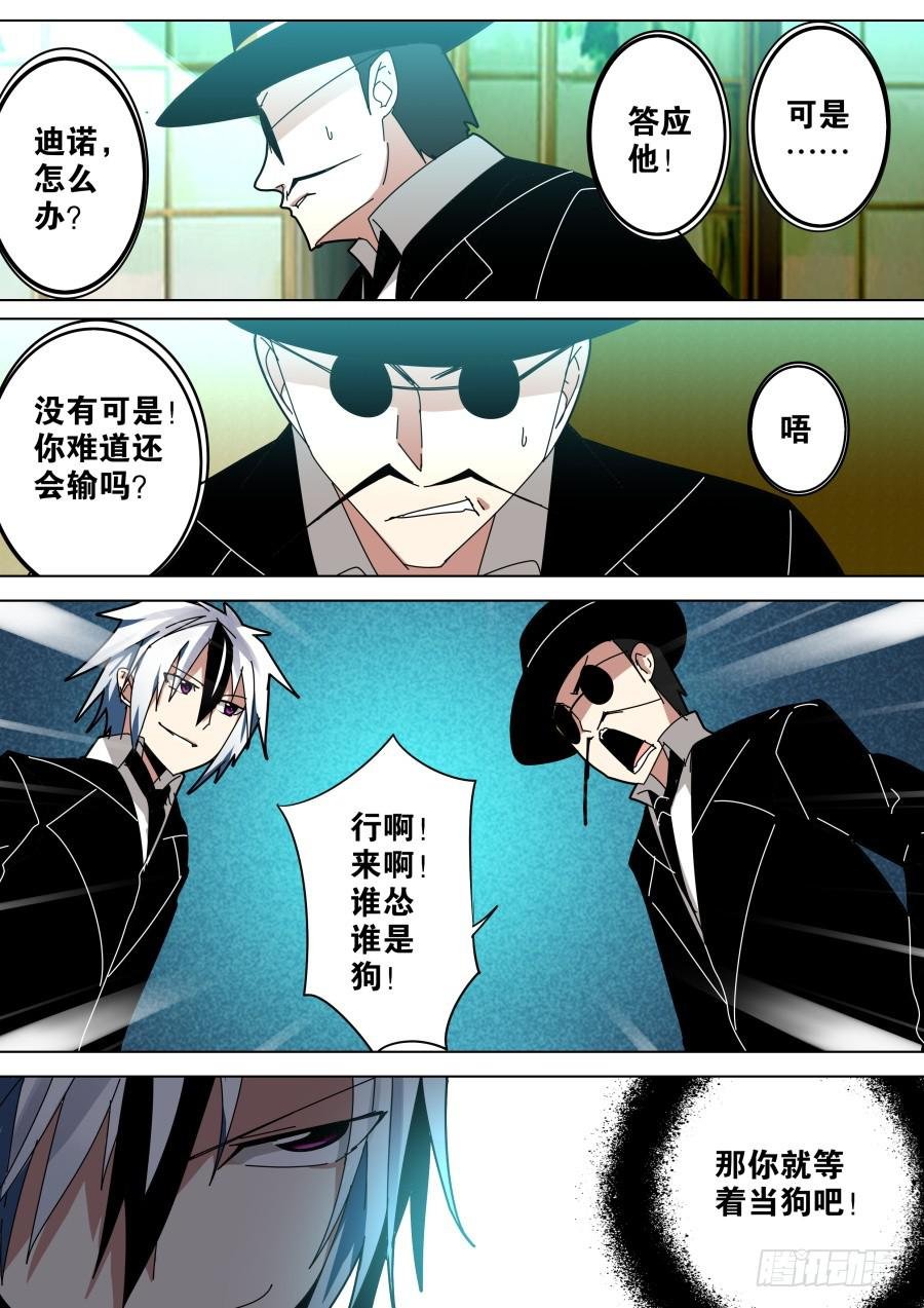 10亿魔术