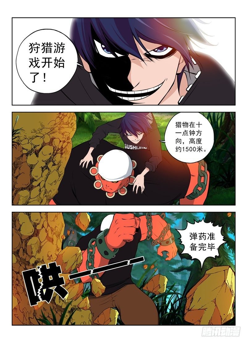 019 作战计划第一步