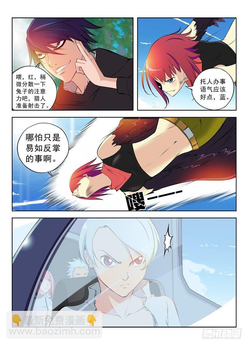 019 作战计划第一步