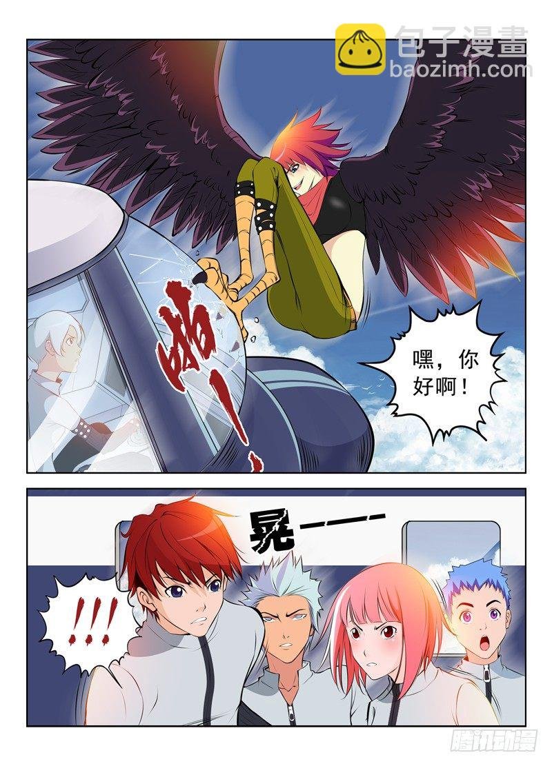 019 作战计划第一步