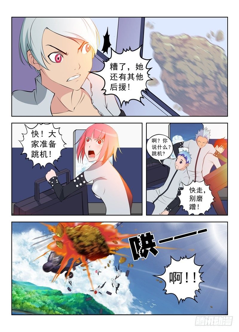 019 作战计划第一步