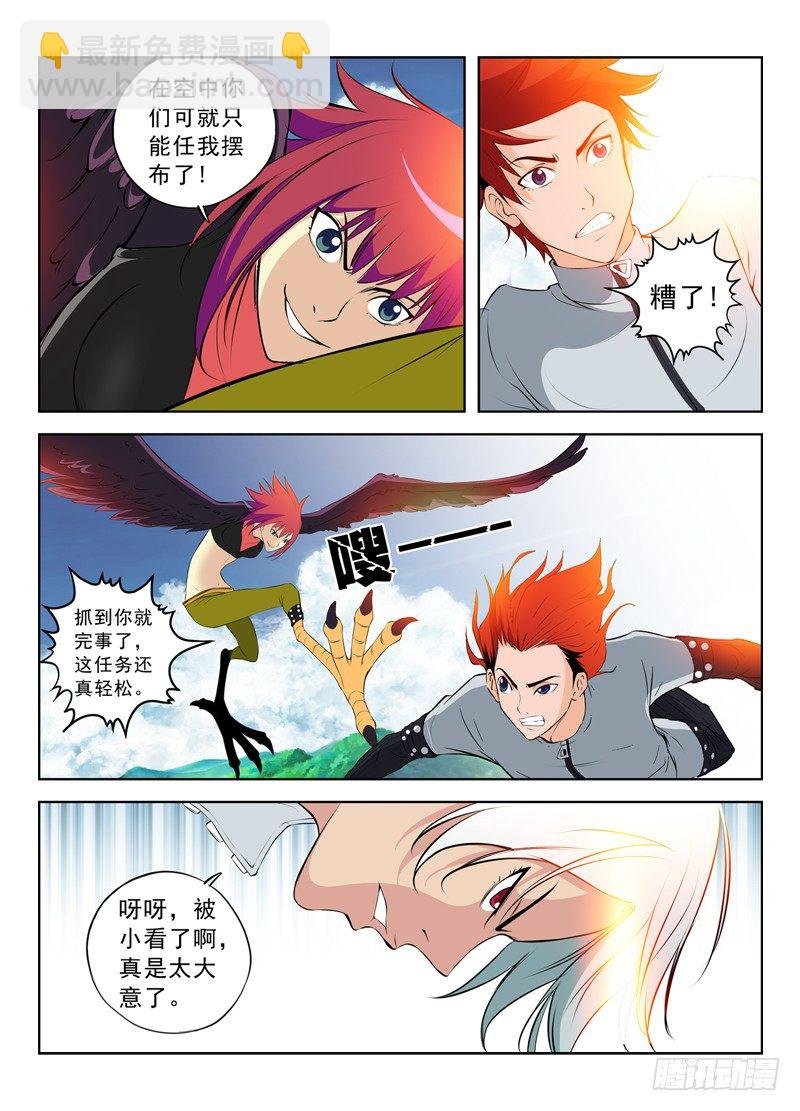 019 作战计划第一步