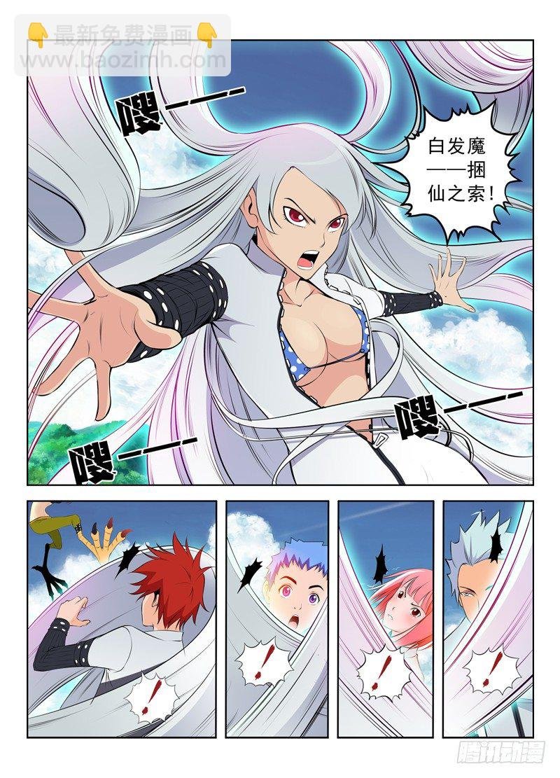 019 作战计划第一步