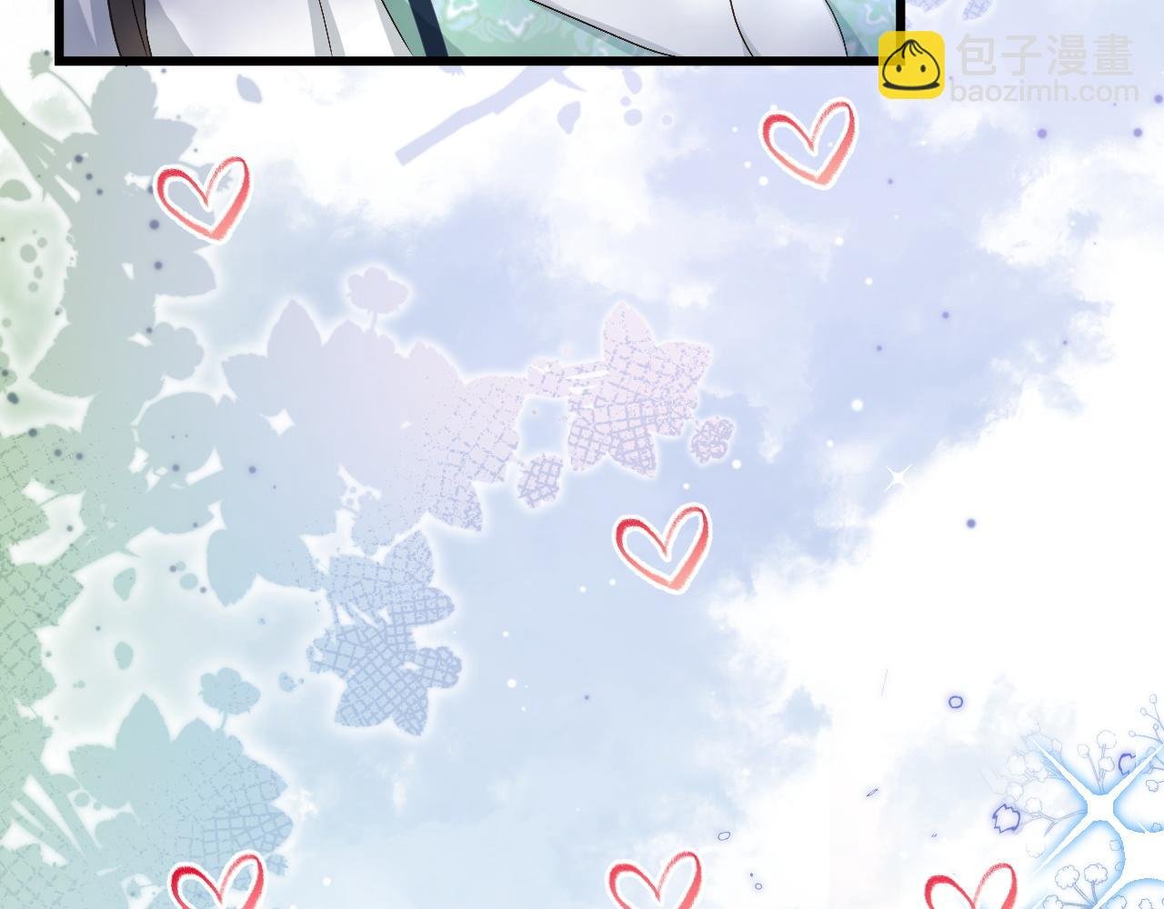 第13话 首辅舍身救人