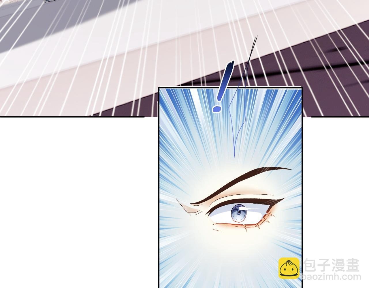 第14话 联手合作