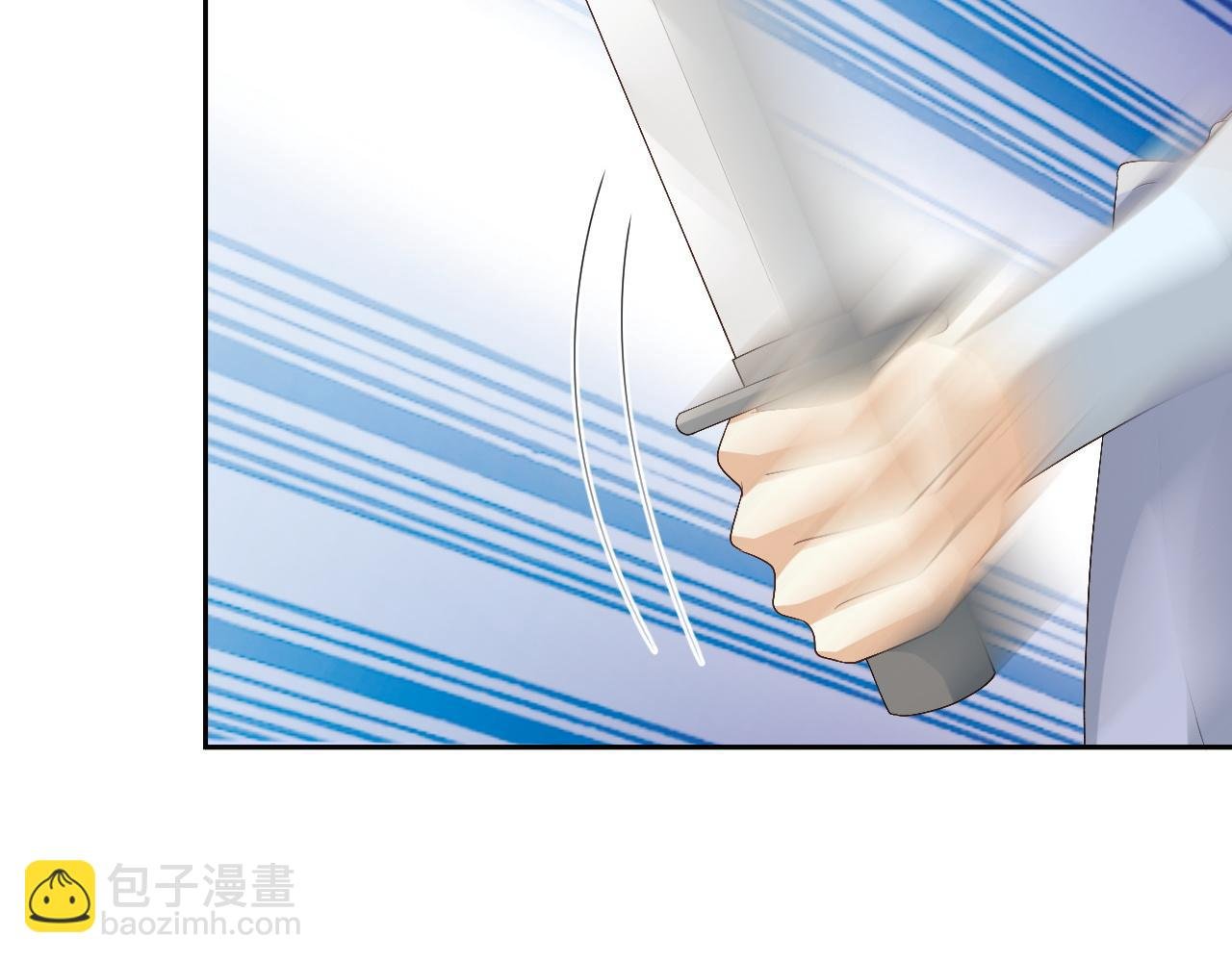 第14话 联手合作