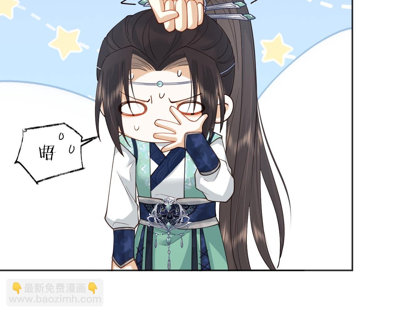 第15话 各怀心思