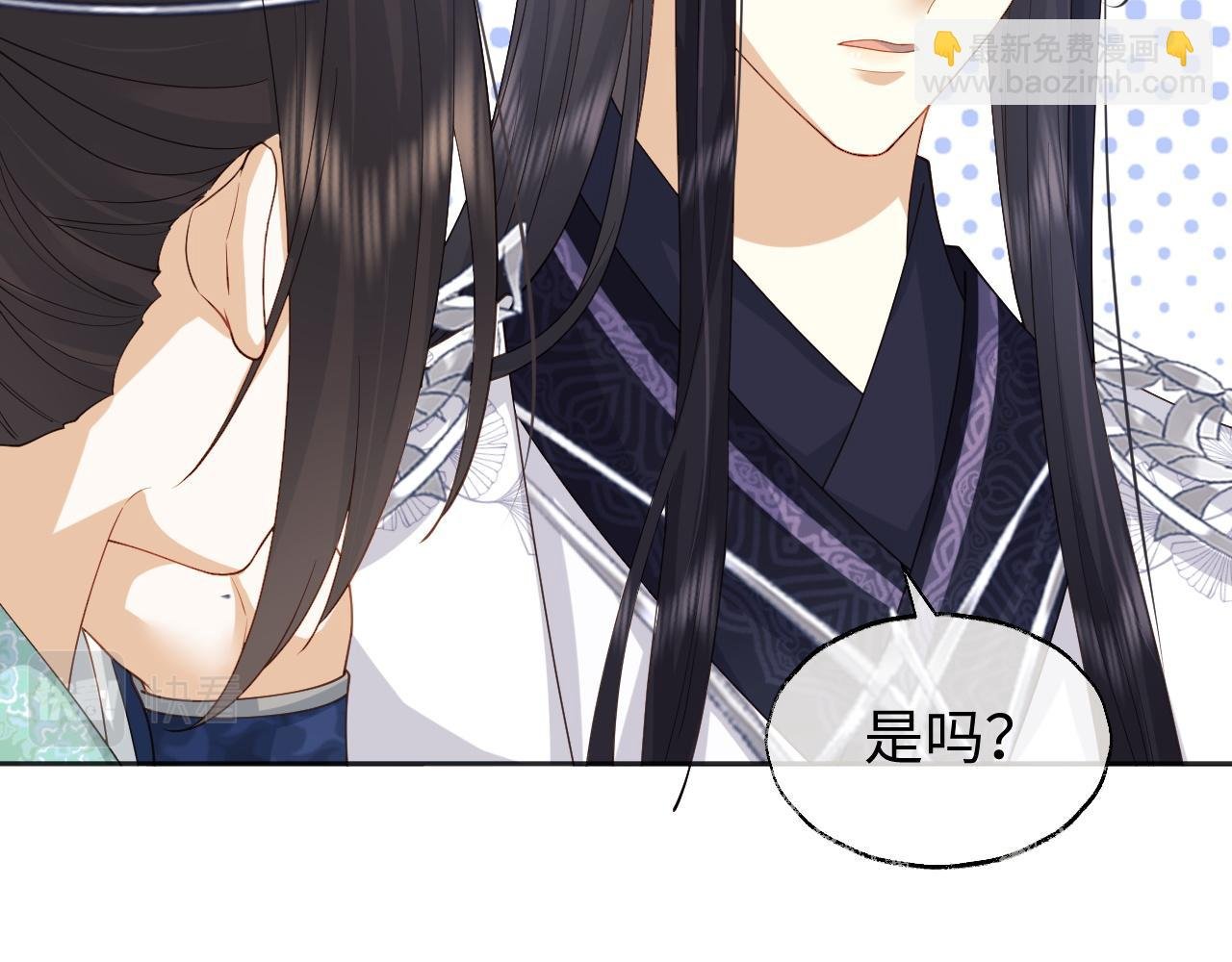 第15话 各怀心思