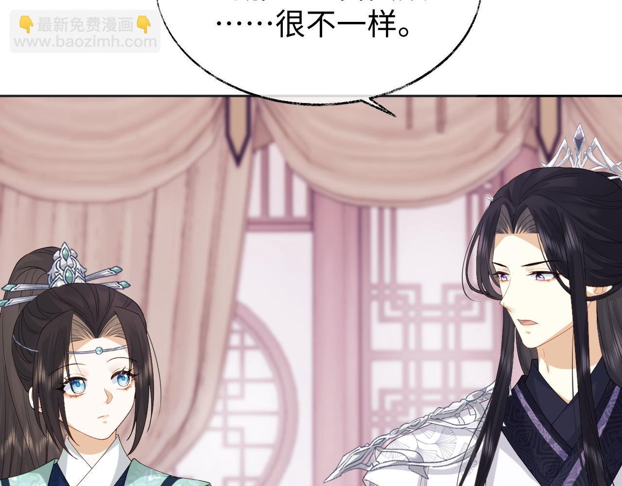 第15话 各怀心思