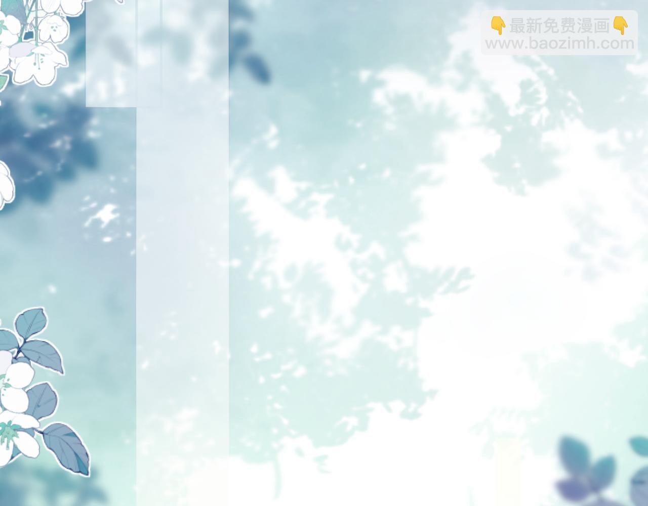 第15话 各怀心思