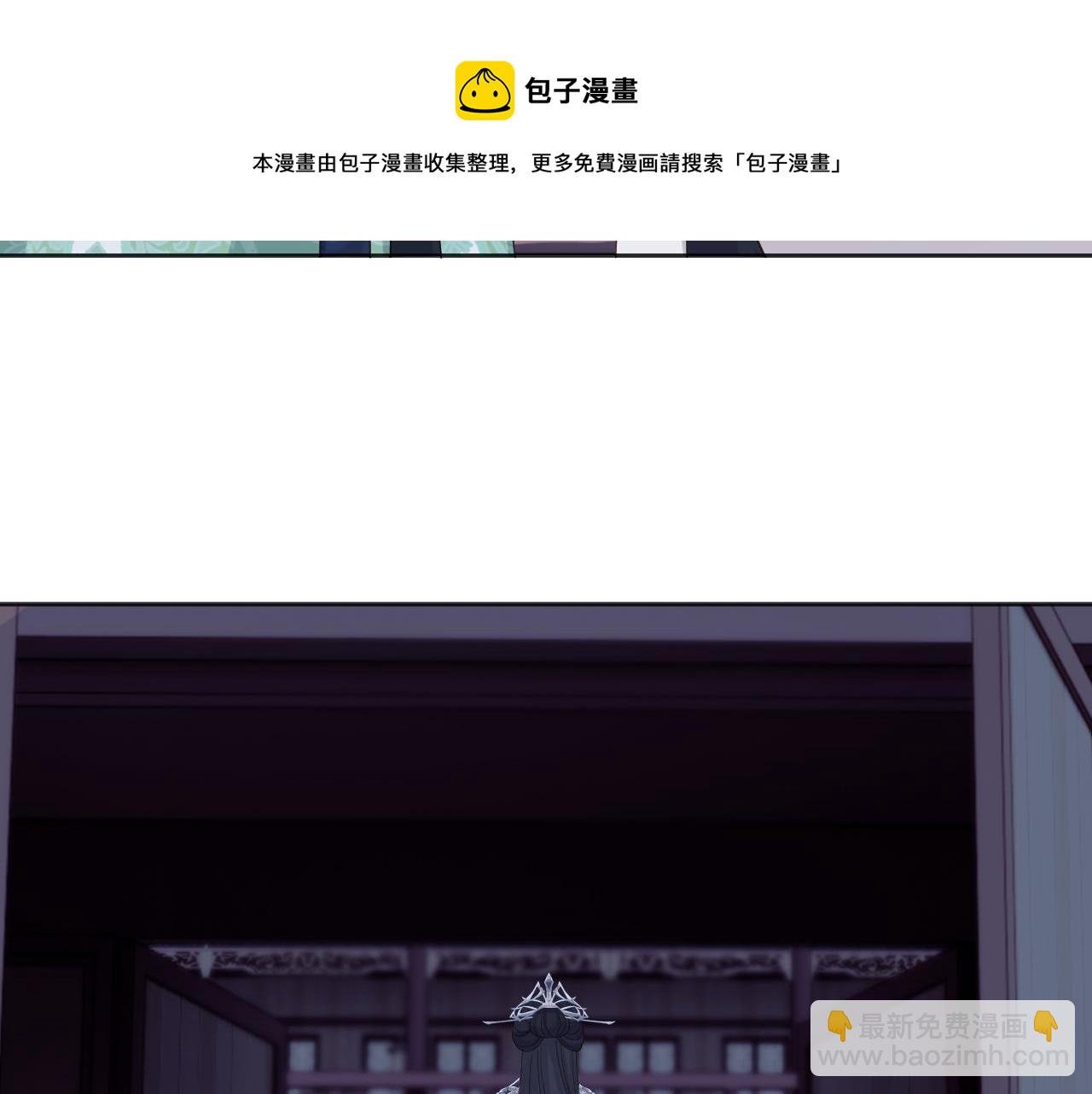 第15话 各怀心思