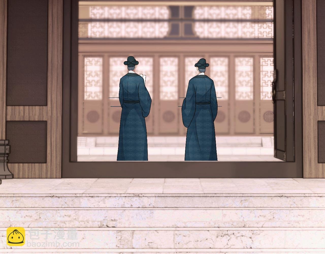 第17话 花魁是我的充电宝？！
